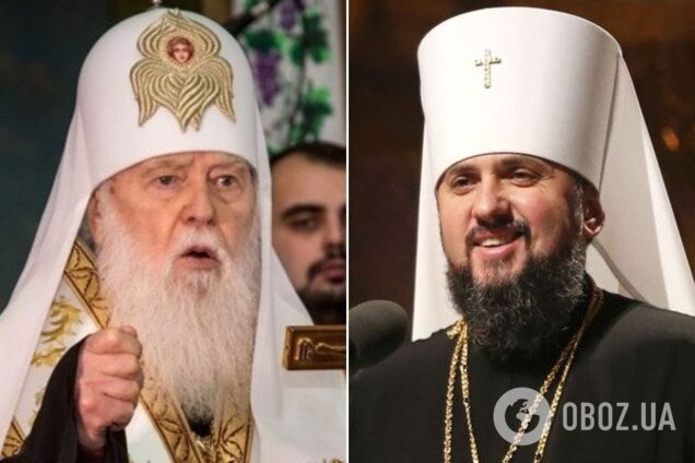 'Готов бороться!' Филарет бросил вызов Епифанию