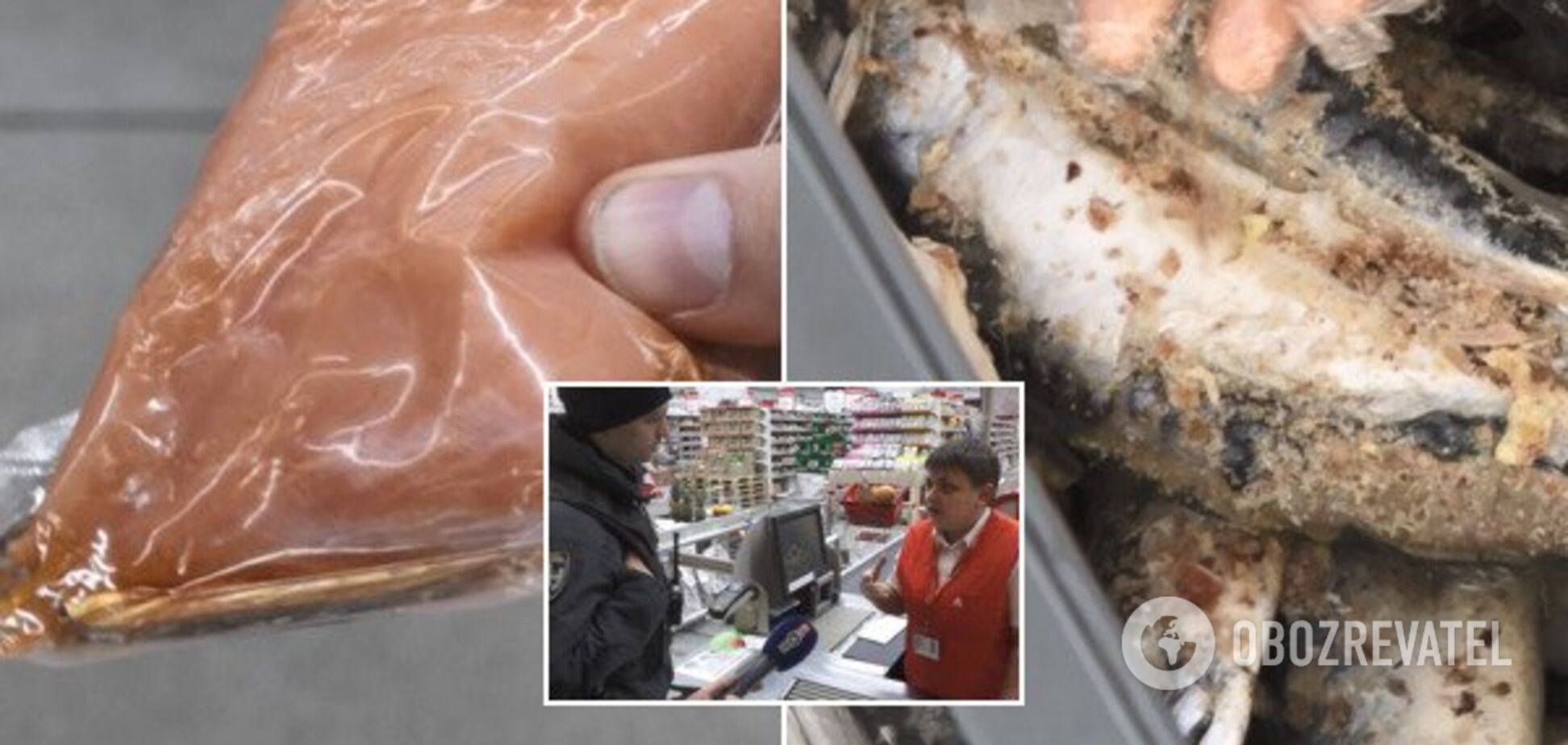 Просрочка и мясо в воде от 'Ашана': как не отравиться из-за халатности супермаркета. Проверка