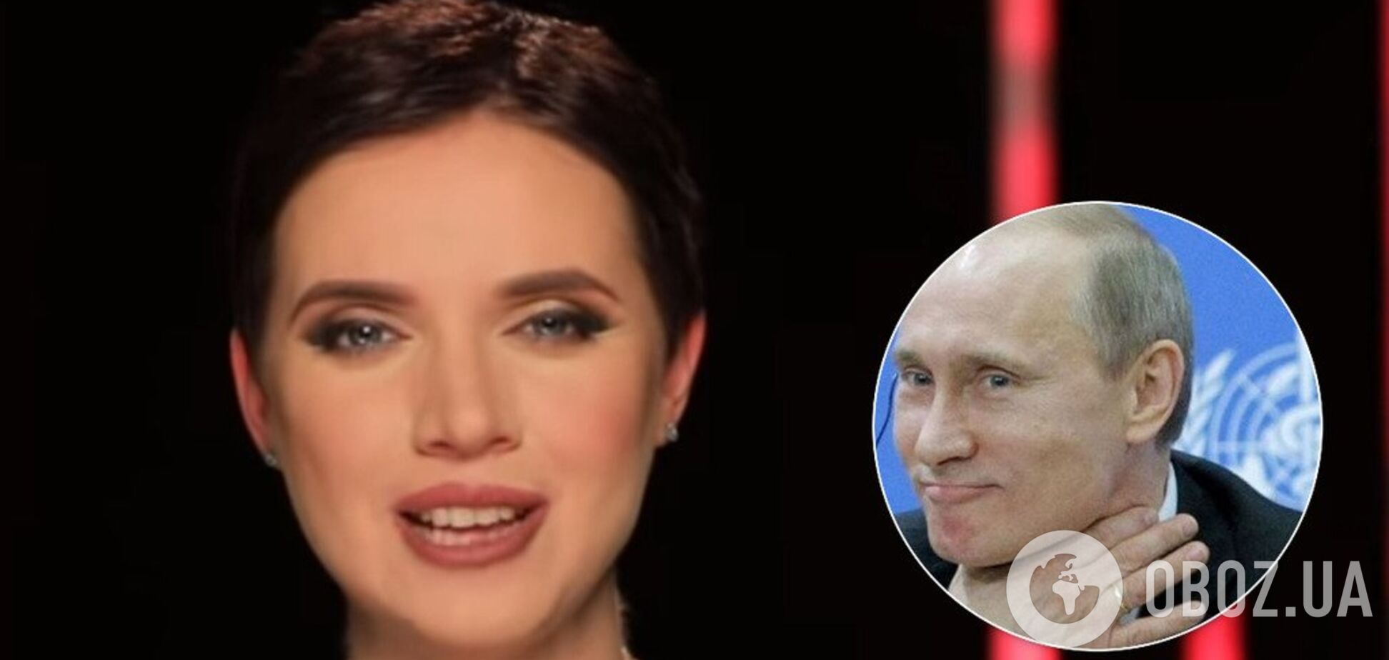 Яніна Соколова