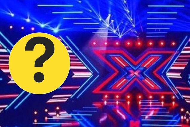 'Х-Фактор-10': названы суперфиналисты