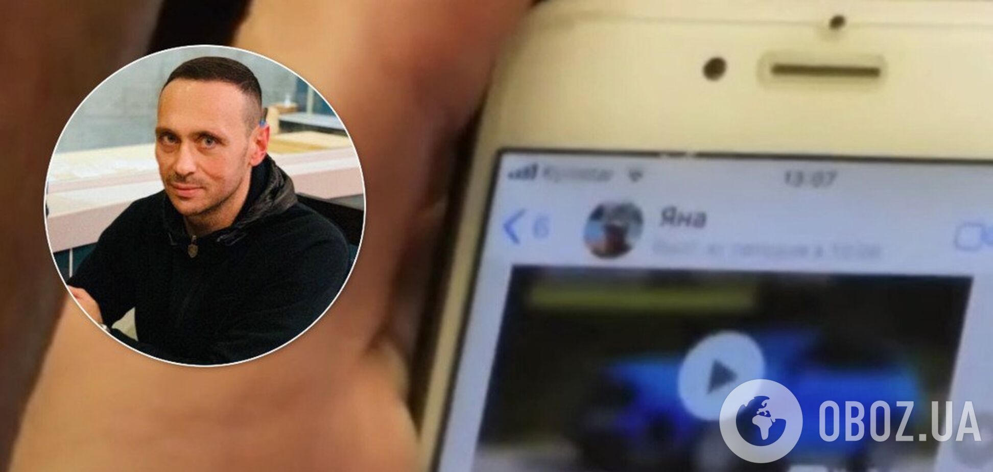 Олександр Кабанов