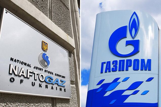 "Победа или зрада?" В "Нафтогазе" дали оценку газовому контракту с РФ