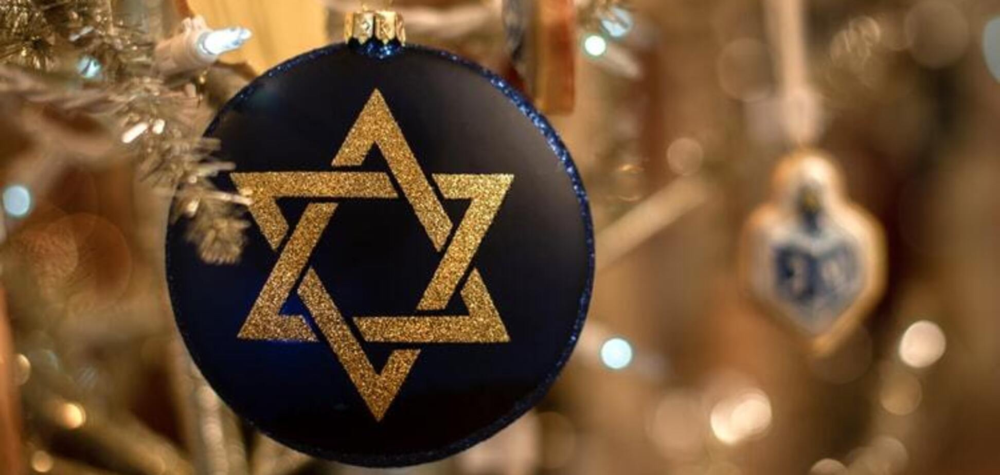 Ханука 2019: що не можна робити на єврейське Різдво