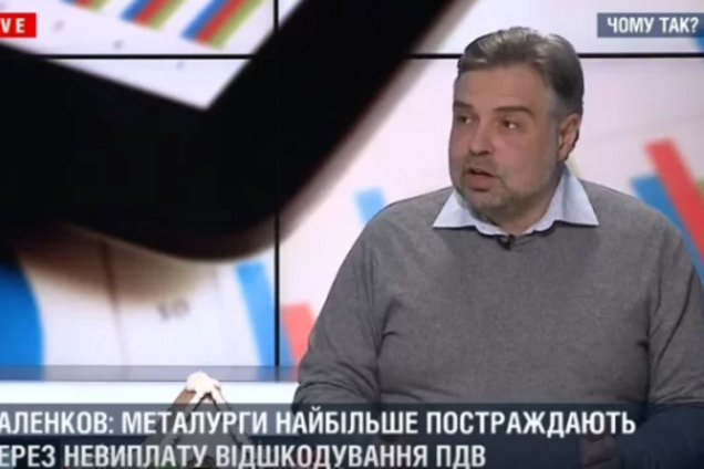 У Кривому Розі, Дніпрі, Маріуполі сотні тисяч людей залишаться без грошей перед Новим роком через неповернення ПДВ податківцями – Каленков