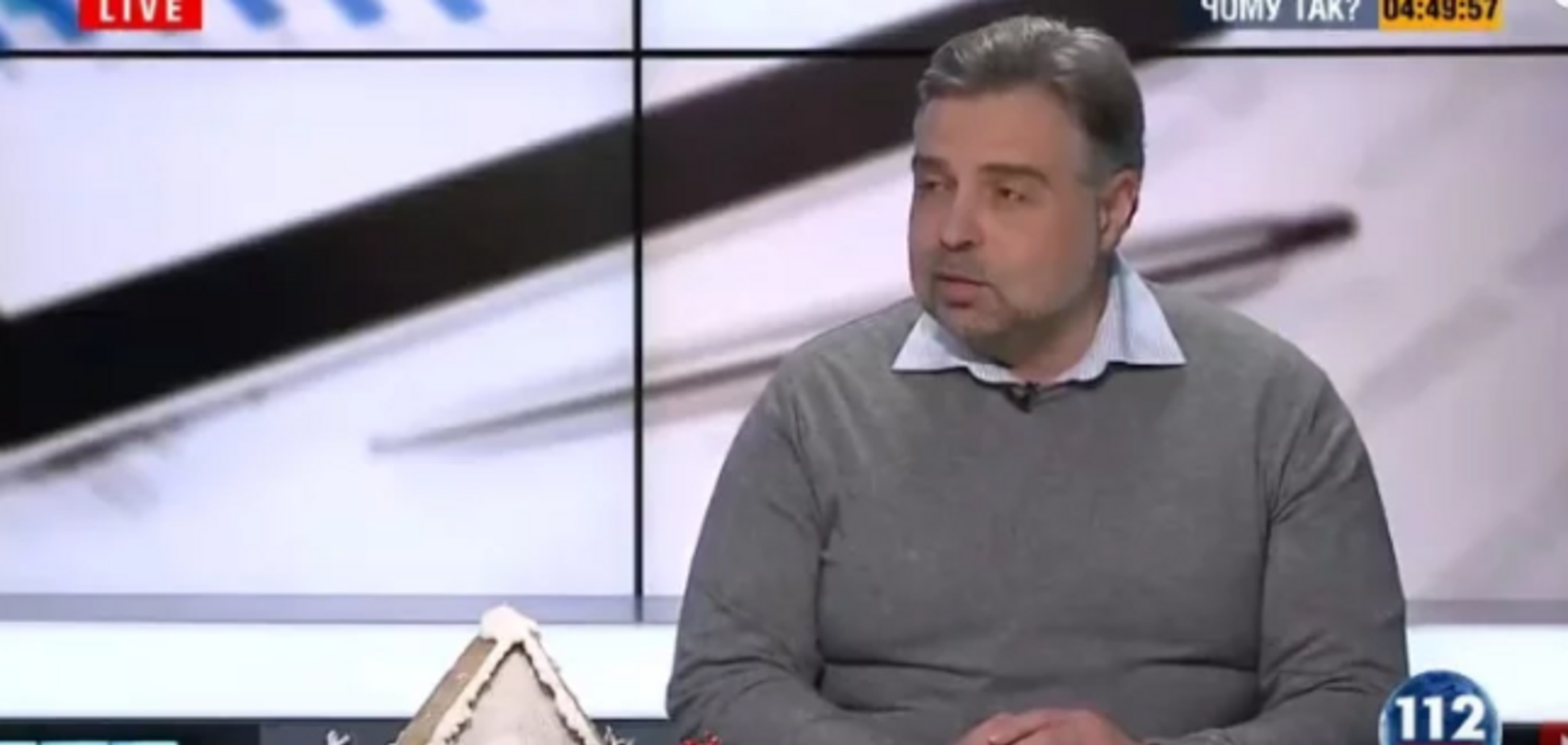 'Укрметаллургпром': пора объявить чрезвычайную ситуацию в экономике из-за невозврата НДС