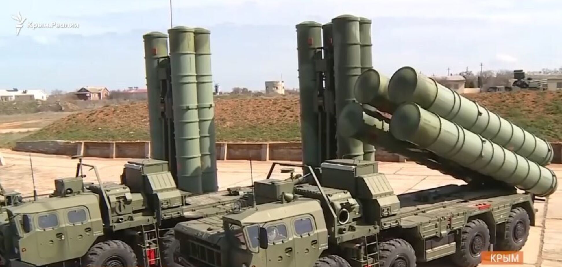 Чекає низка лих: у США назвали вразливе місце Росії