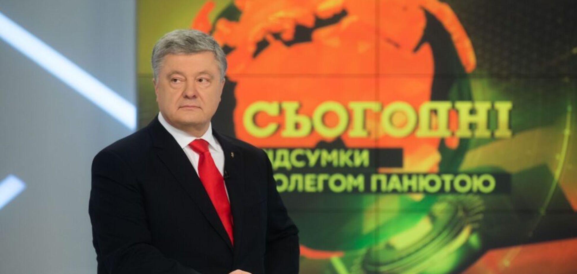 Порошенко предупредил об опасности новых газовых договоренностей с Путиным