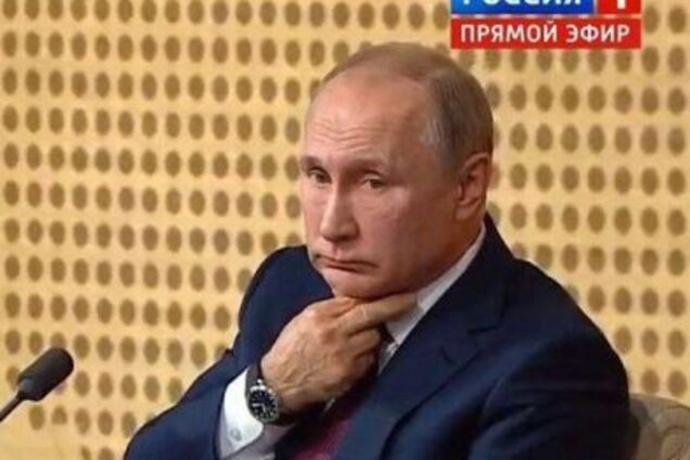 Король дизлайков