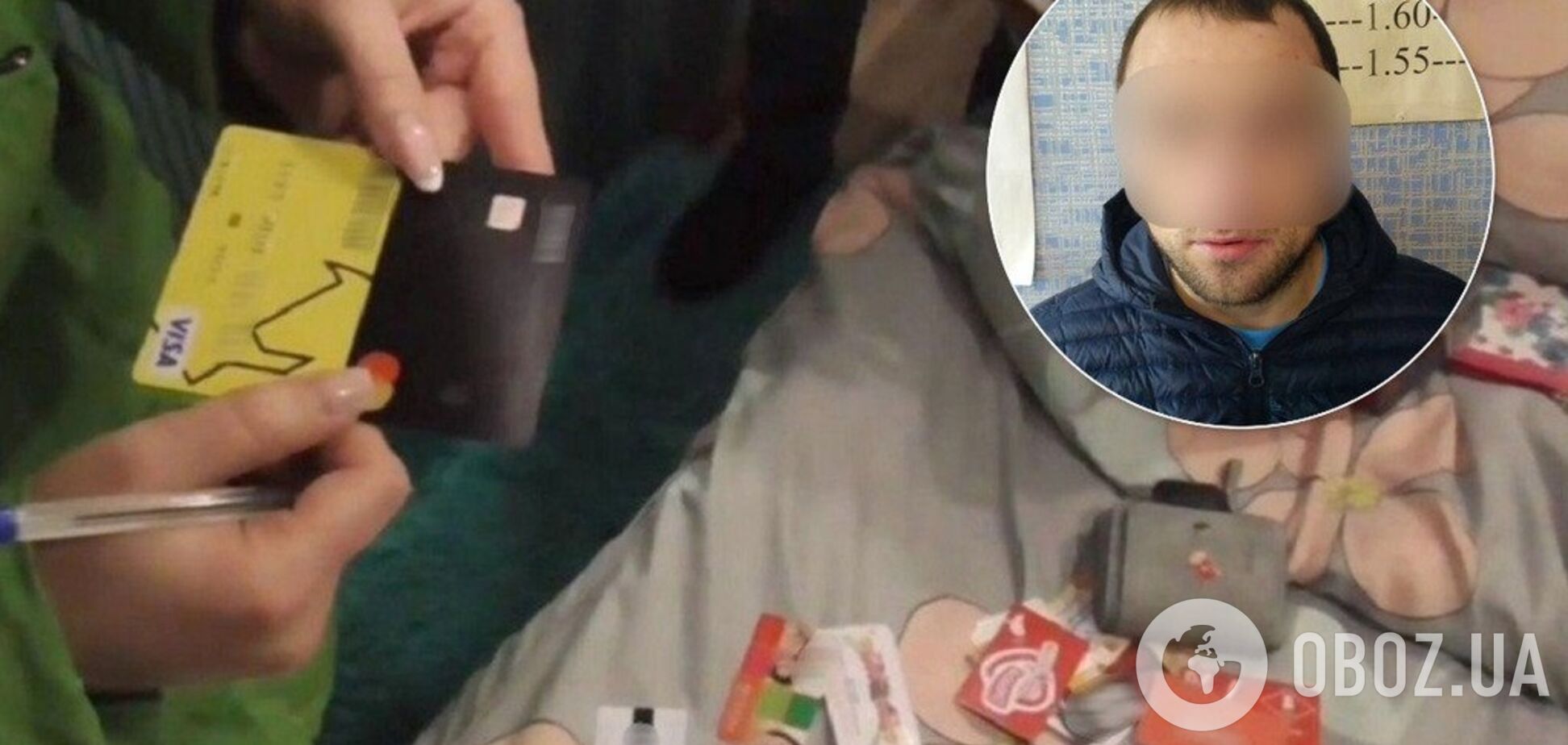 Шахрай викрав більше мільйона гривень з карт українців: розкрита схема