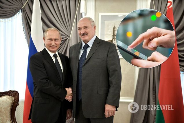 У Білорусі зробили ще один крок до об'єднання з Росією