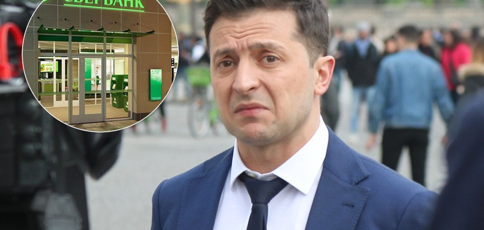 Друг Путина обратился к Зеленскому из-за российского банка