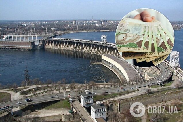 У Запоріжжі депутату на лікування дали 229 тисяч гривень