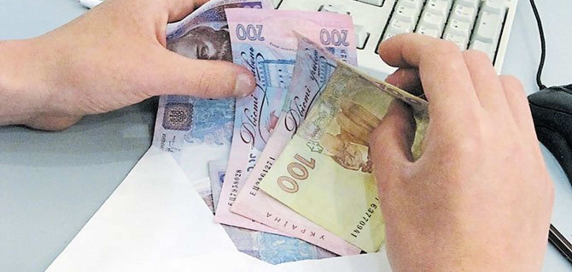 Украинцам снизят налоги на доходы: когда и кого коснется