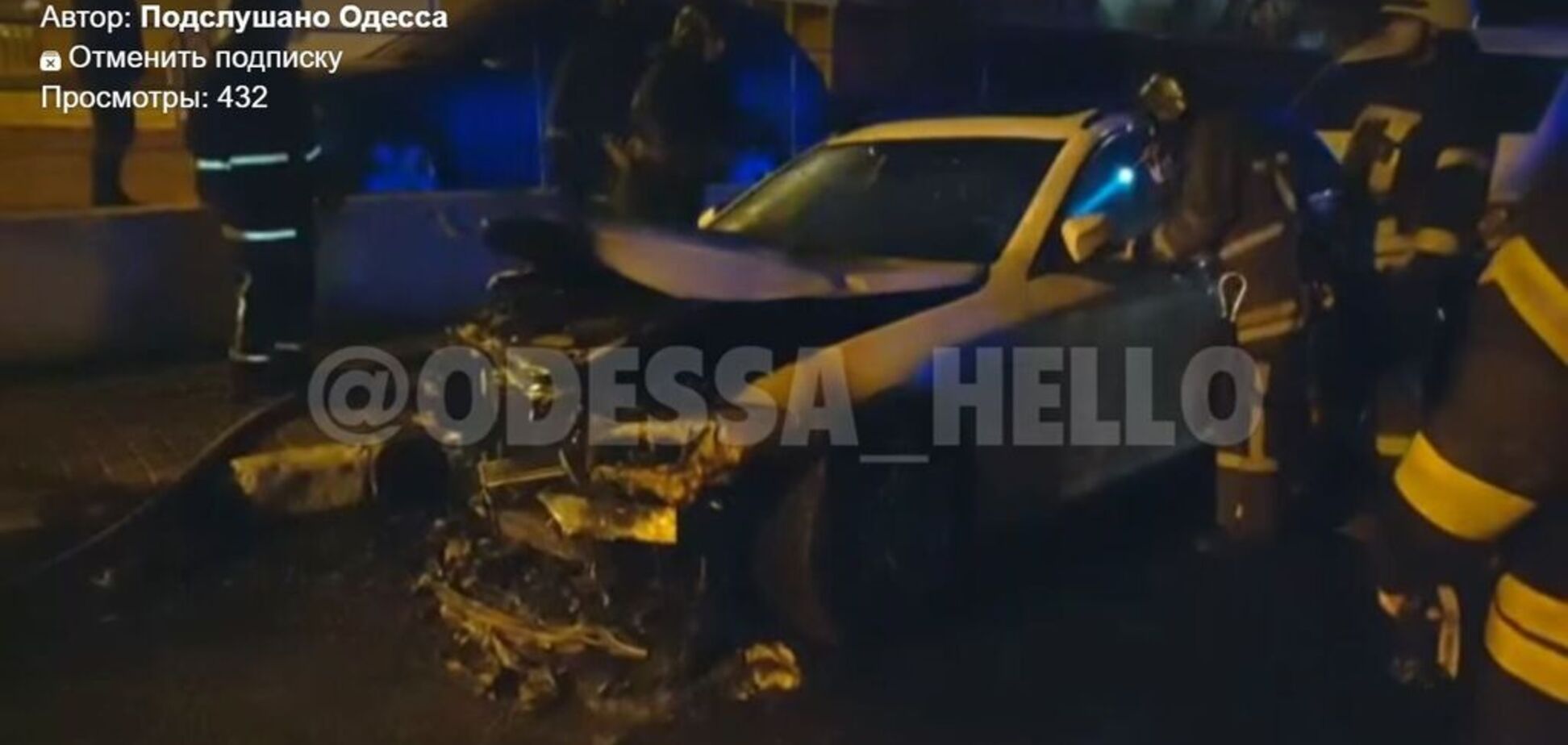 Одессу накрыла серия автоподжогов