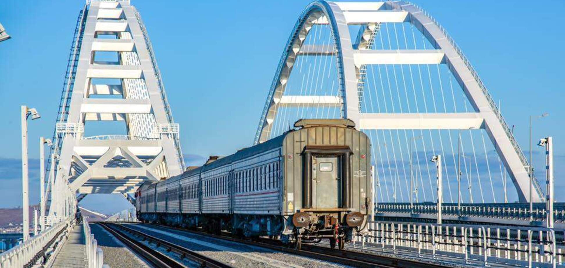 ЄС засудив запуск потягів по Кримському мосту