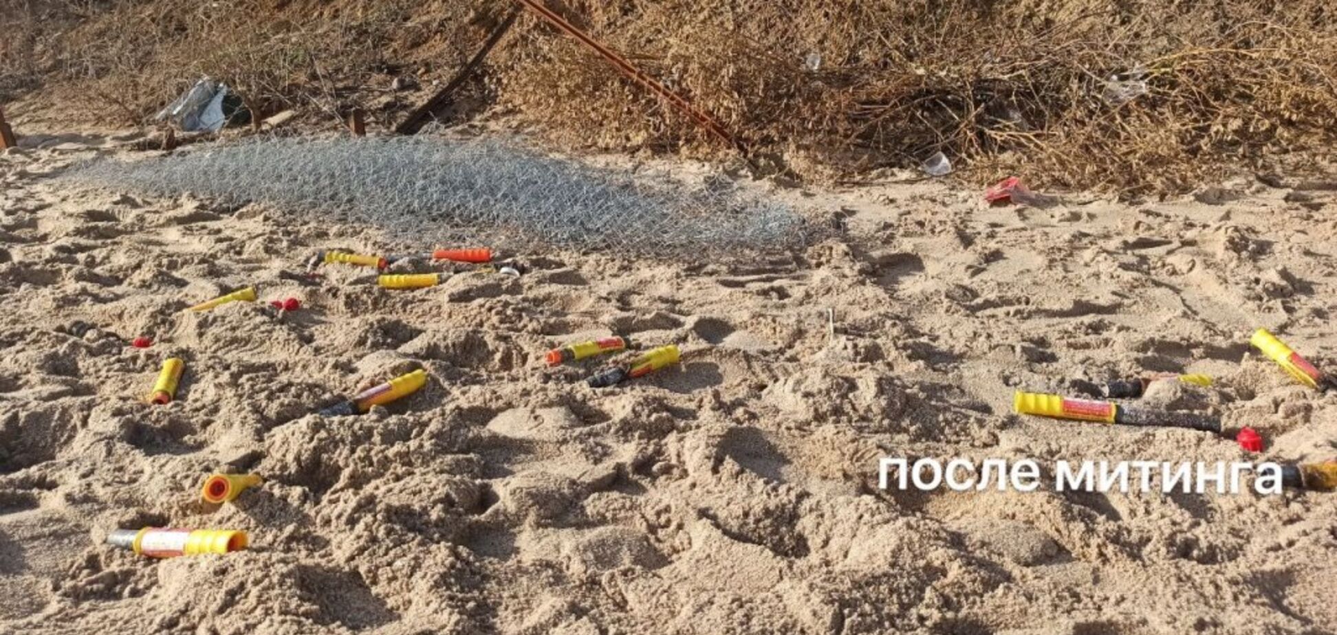 Активисты загадили пляж в Одессе