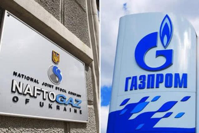 Транзит через Україну: в "Нафтогазі" назвали плюси і ризики нового контракту