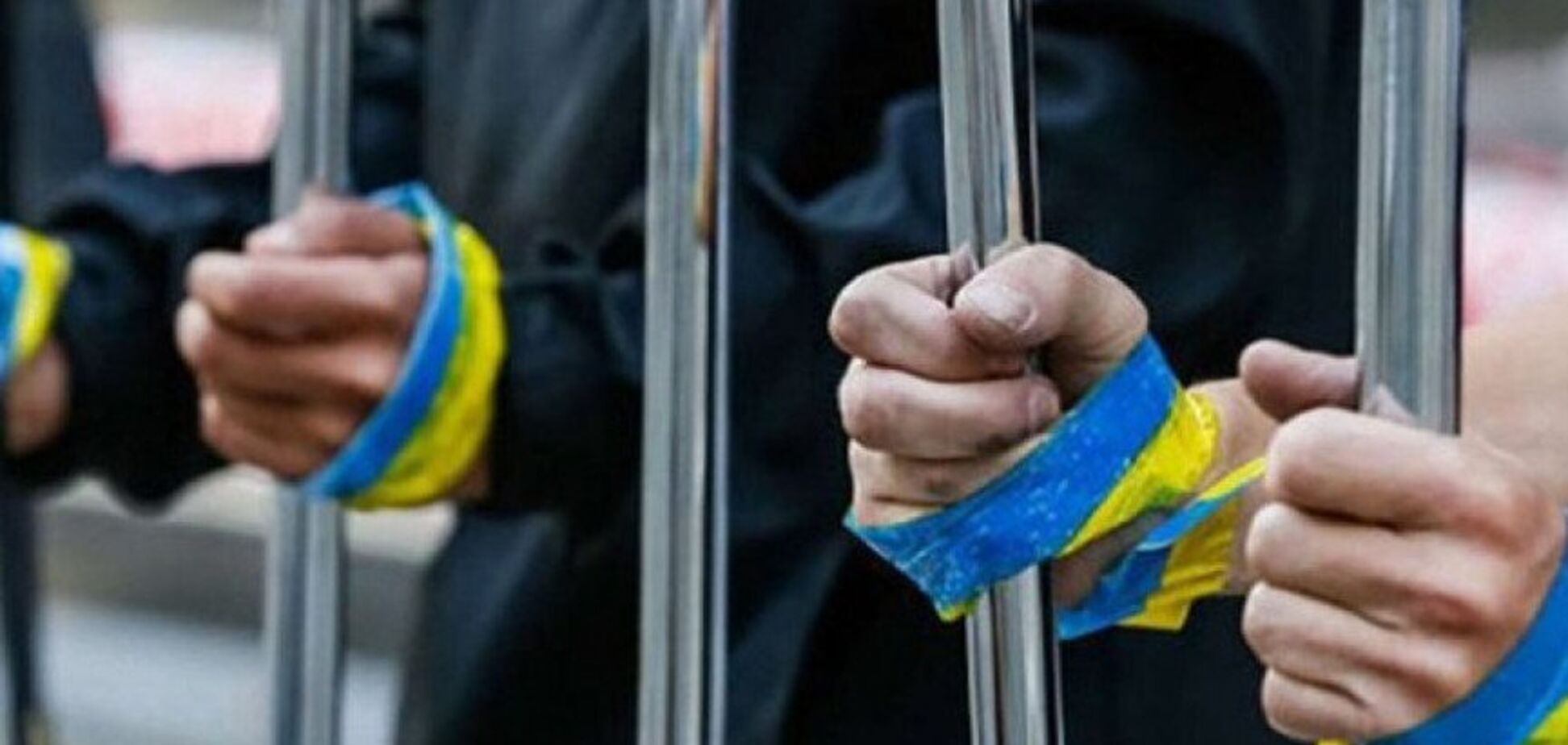 Обмен пленными