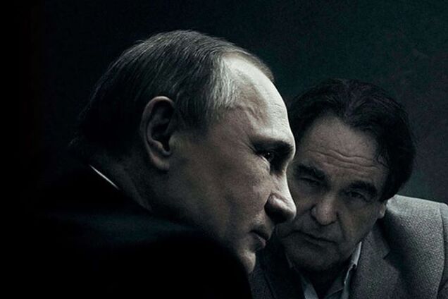 Путін і Стоун