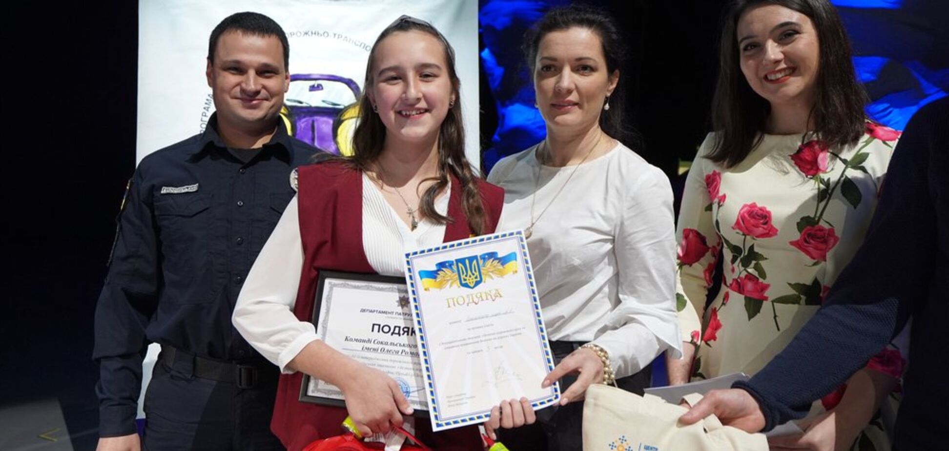 У Києві нагородили переможців змагань з безпеки дорожнього руху