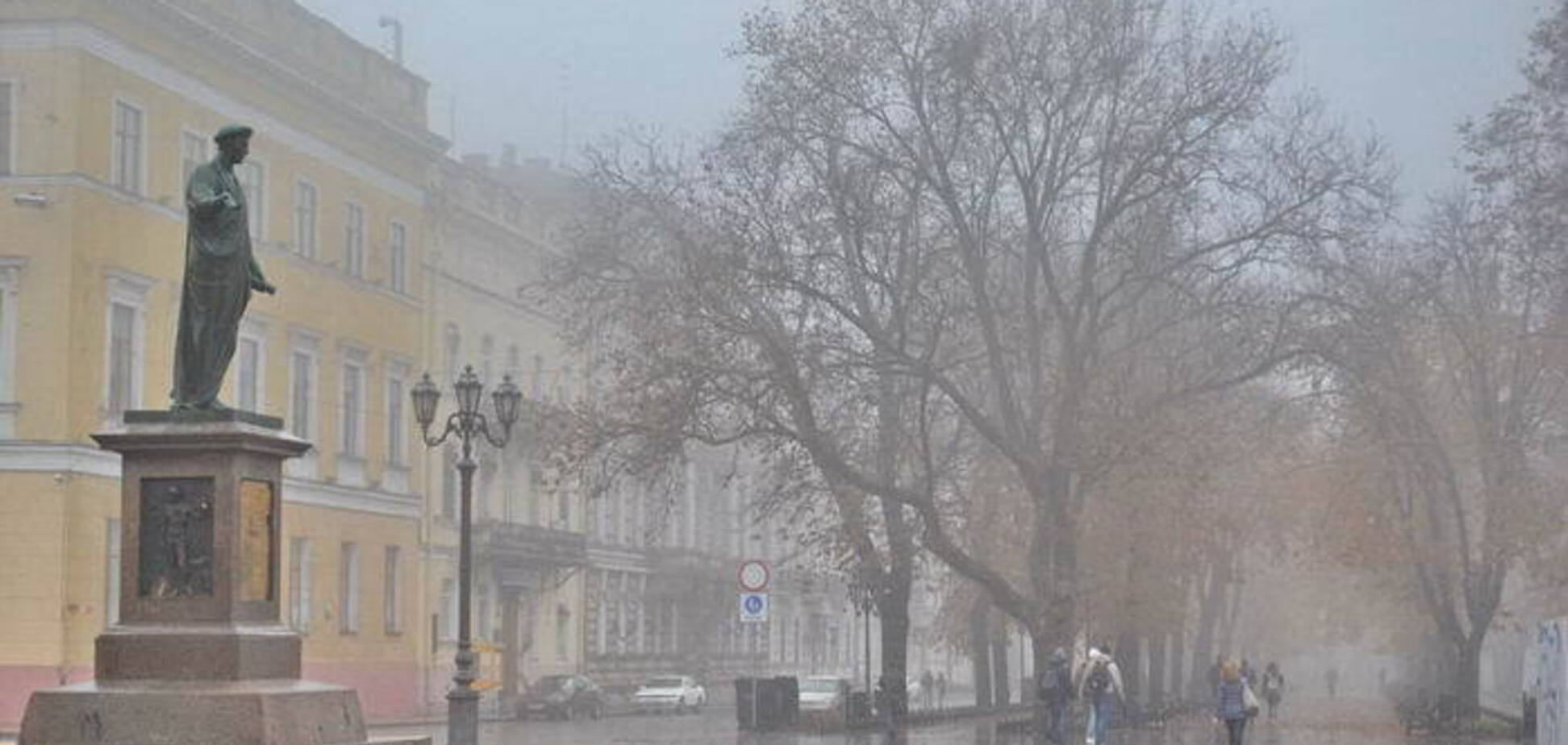 Погода в Одесі 23 грудня: синоптики дали прогноз