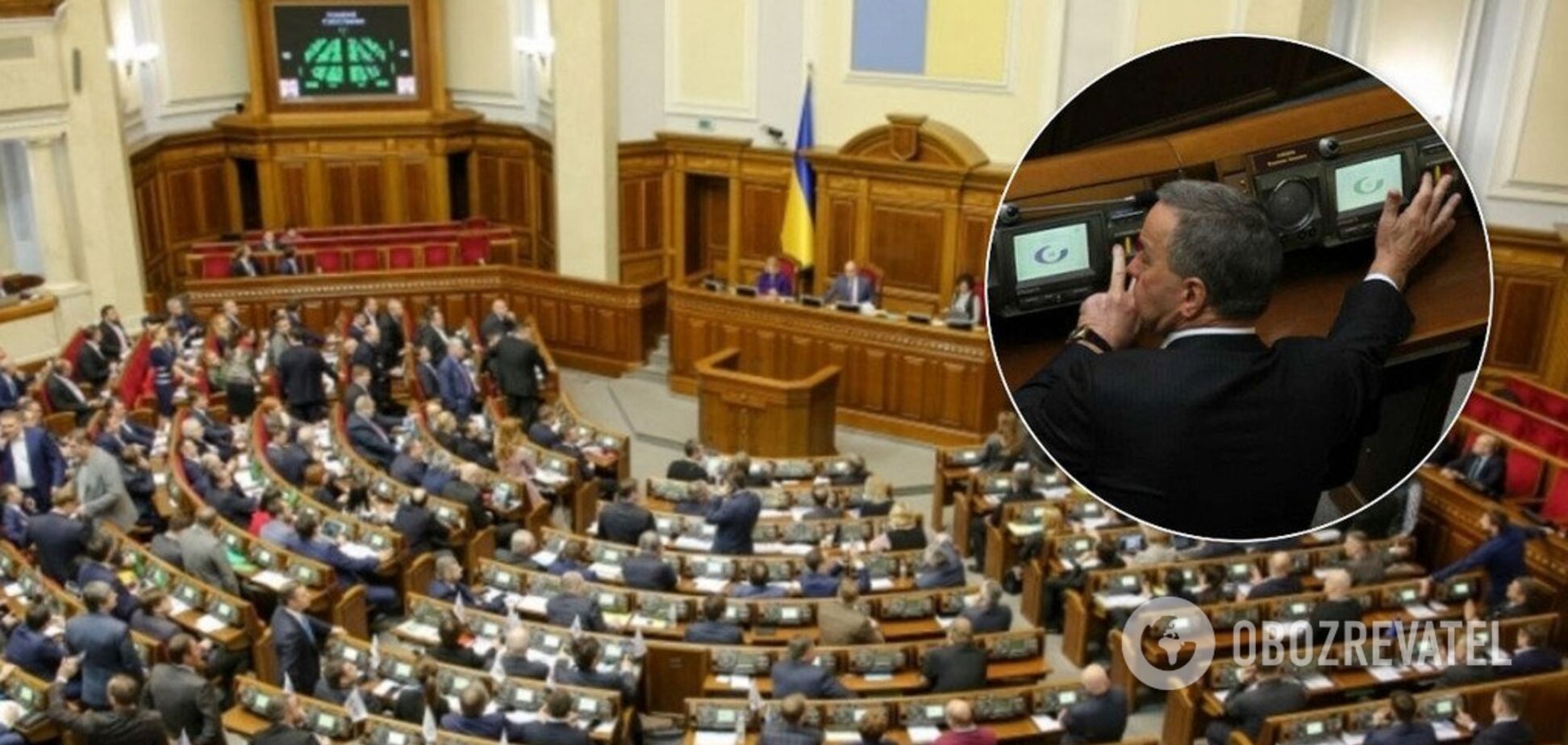 Кнопкодавы в Раде: опубликован список нардепов-нарушителей