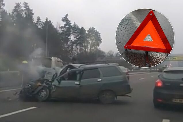 ДТП в Киеве