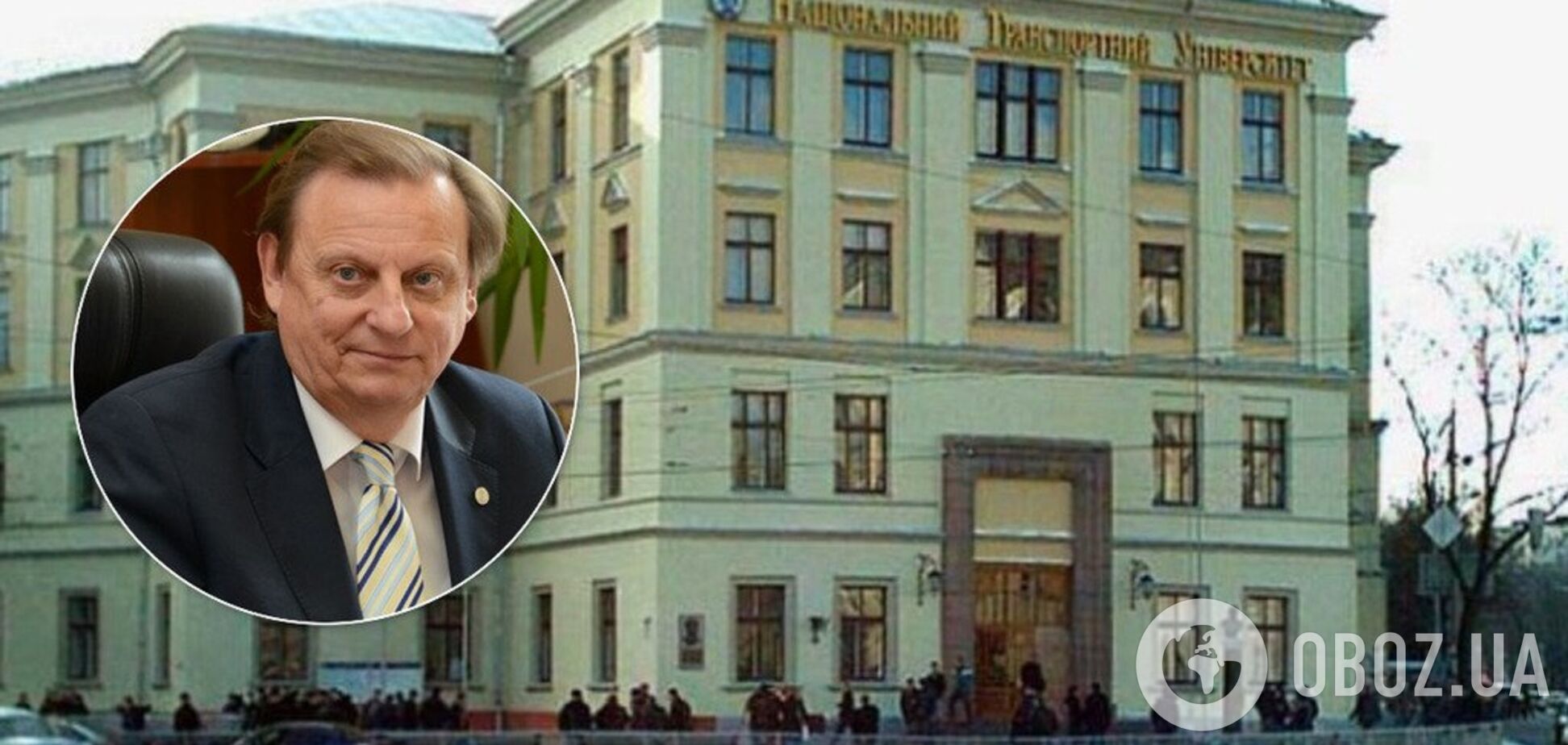 'Ти ох*їв, суч*ра?' Проректор київського вишу зірвався через звинувачення в корупції. Відео 18+