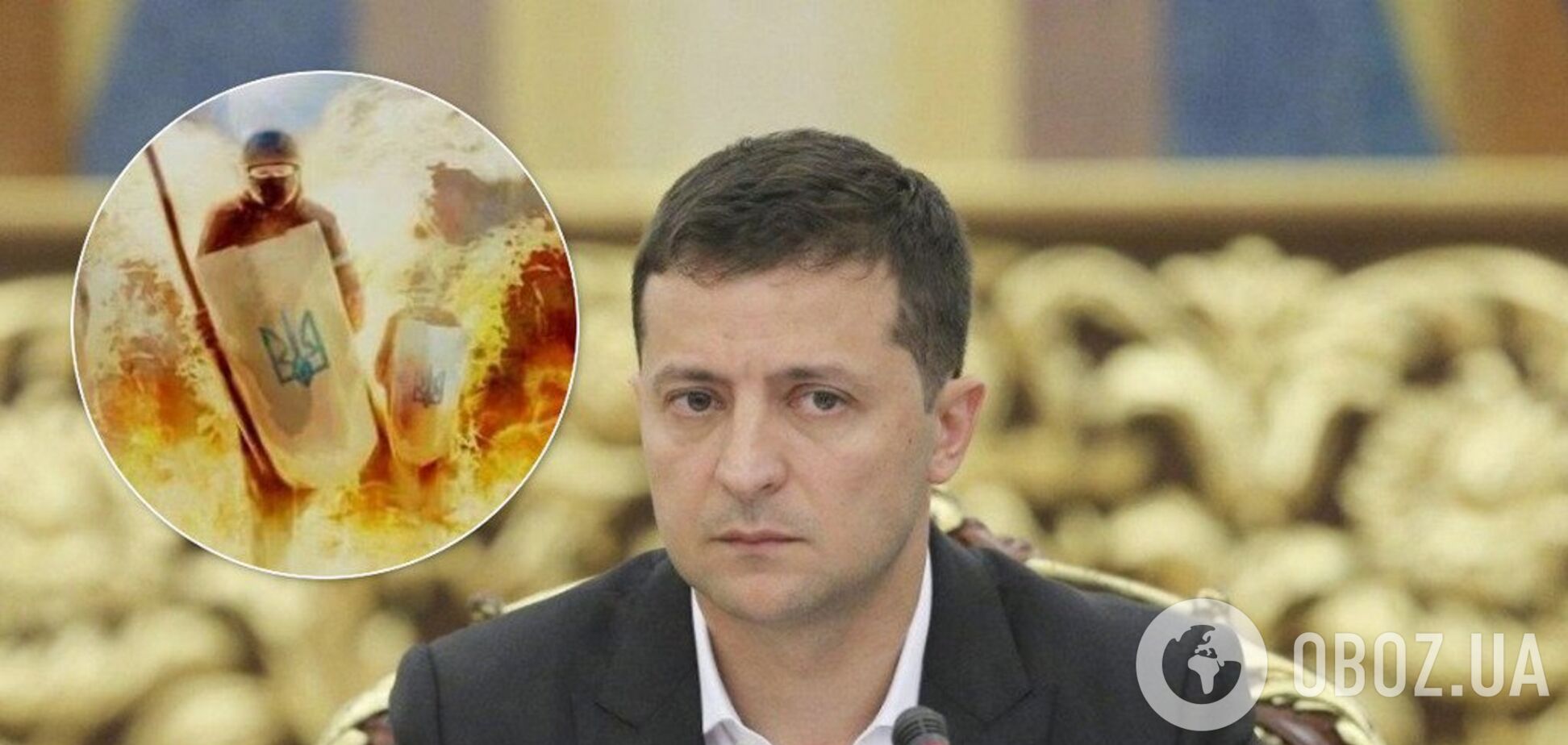 Сім'ї героїв Небесної сотні звернулися до Зеленського