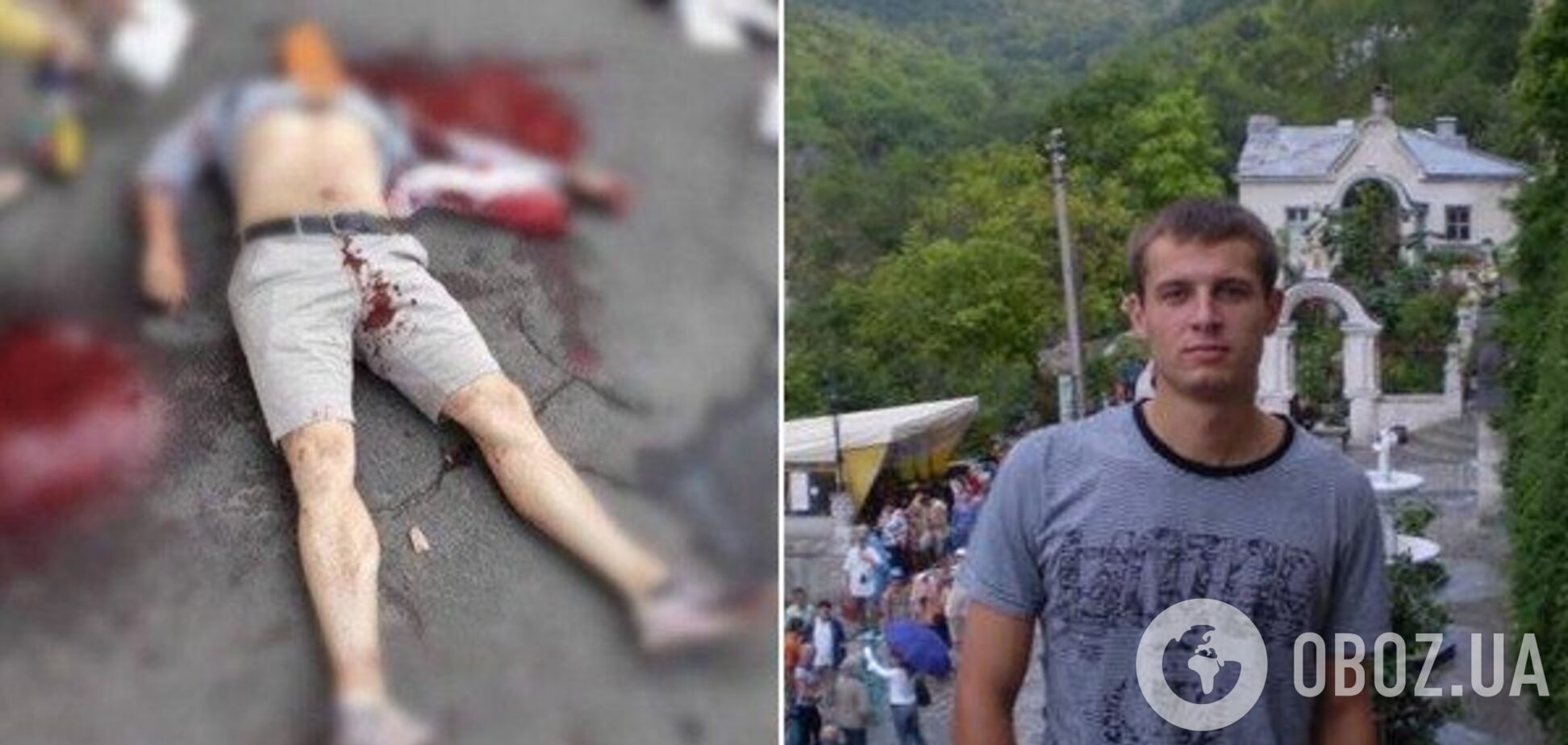 На Київщині вбили журналіста Юрія Булата