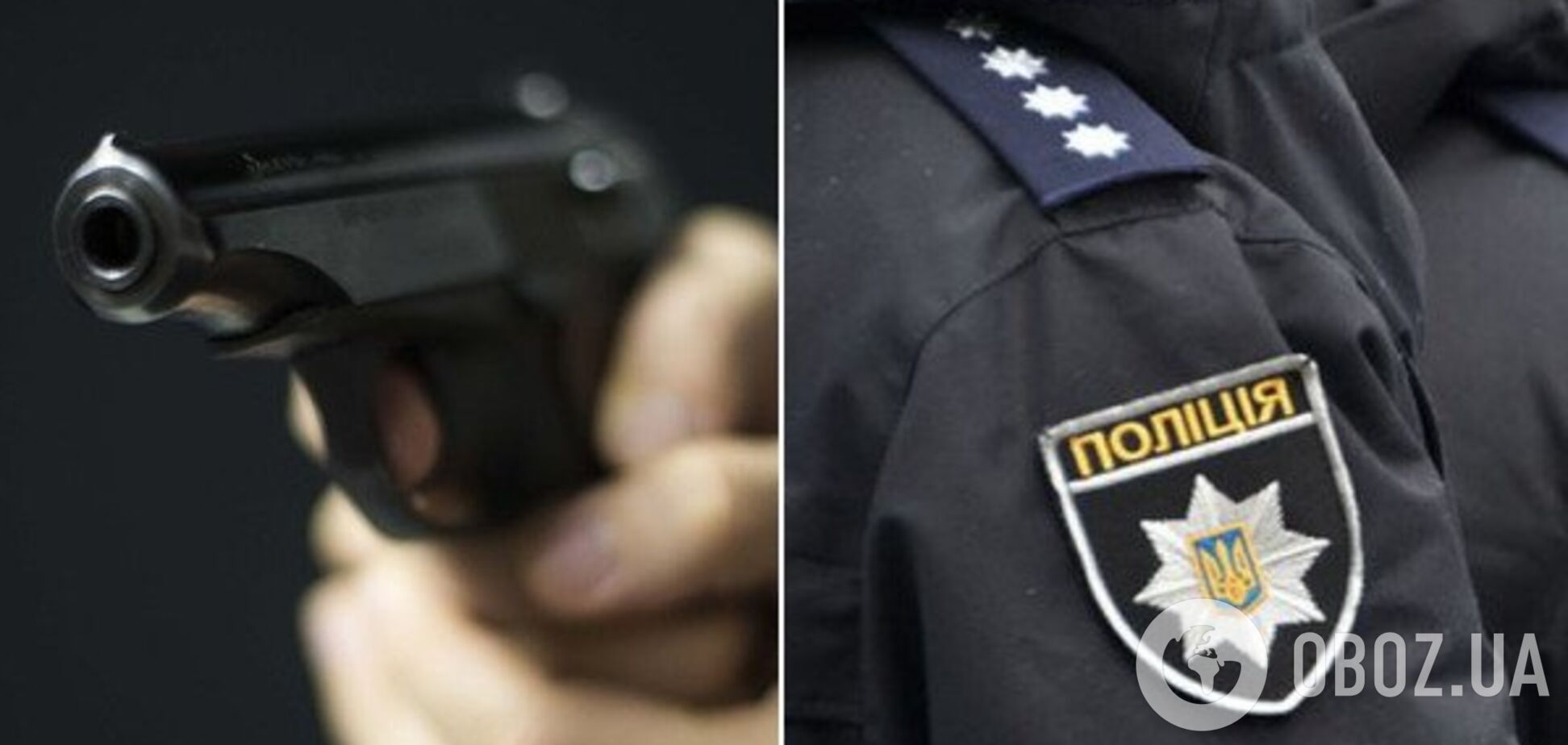 У Києві обстріляли автомобіль