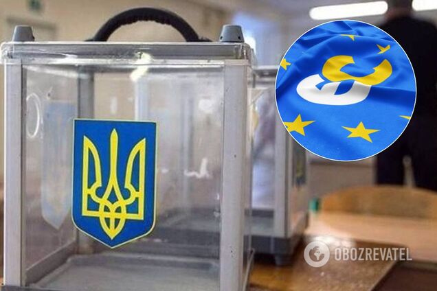 Выборы глав ОТО: партия Порошенко стала второй среди политических сил