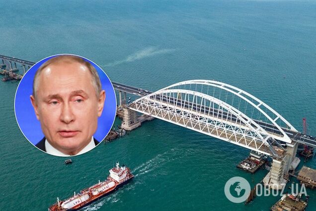Владимир Путин и Крымский мост