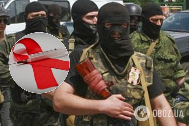 Эпидемия СПИДа в ЛНР