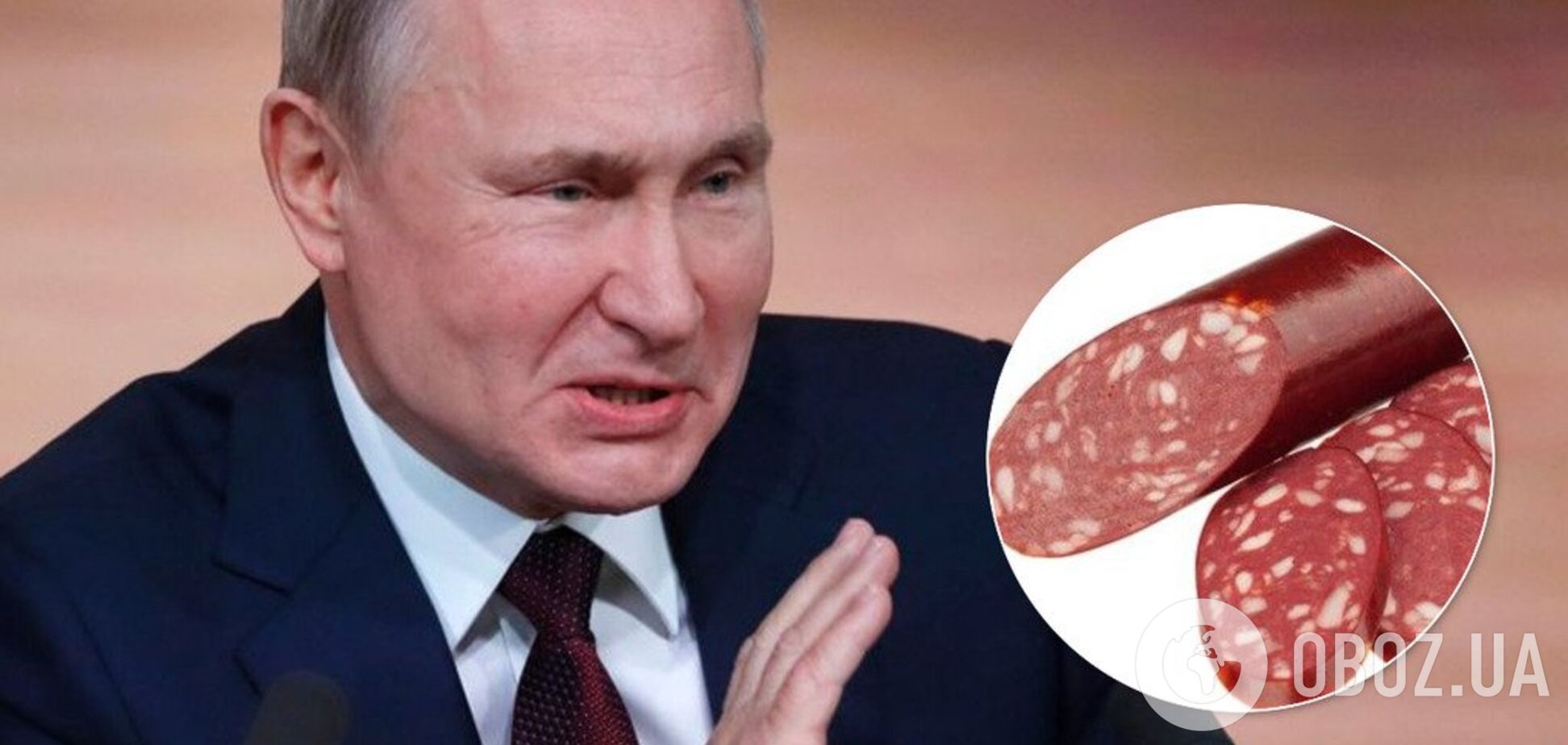 'Поверни ковбасу': Путін публічно потрапив у конфуз із чиновником. Відео
