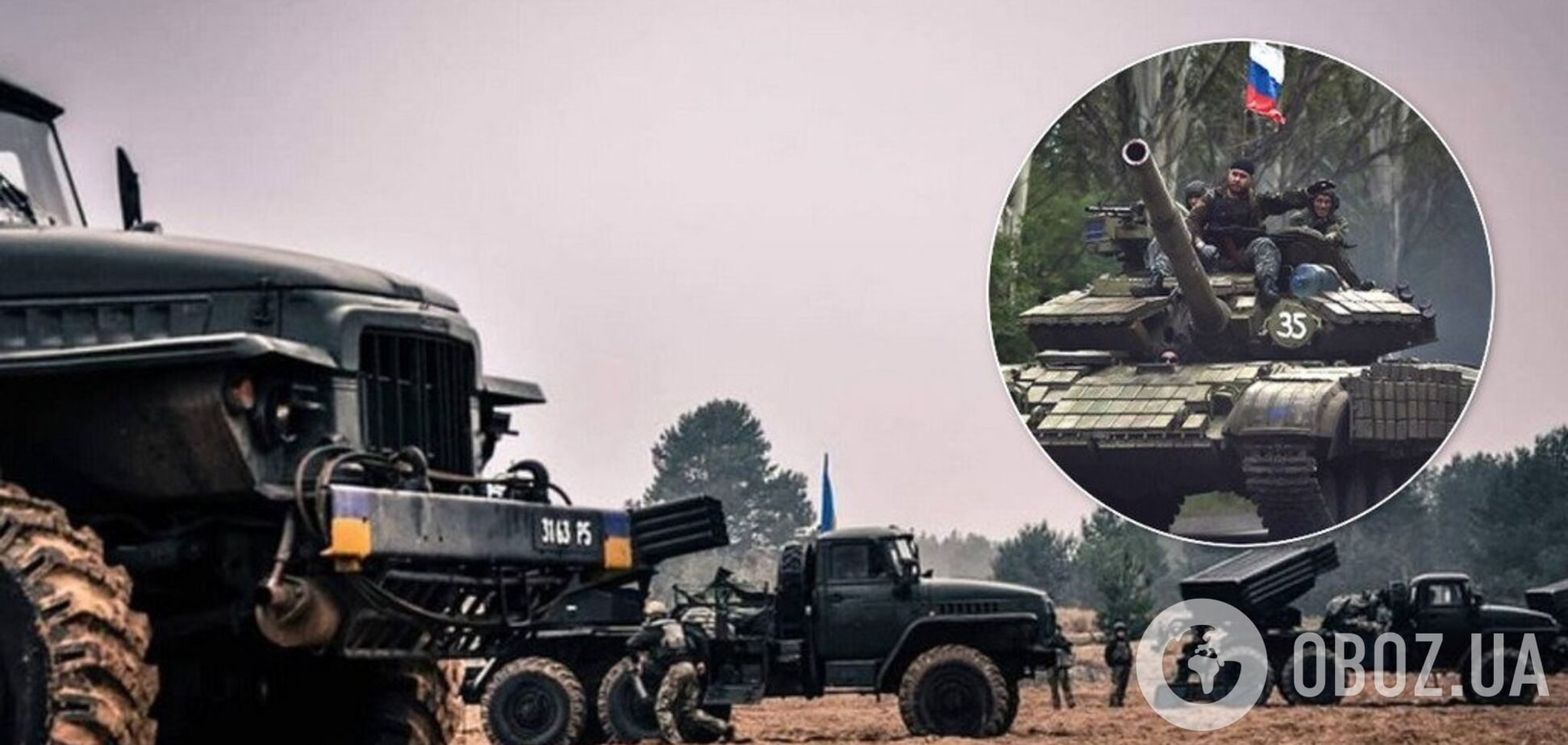 'Это всколыхнет Украину': генерал заявил об опасности масштабного разведения сил