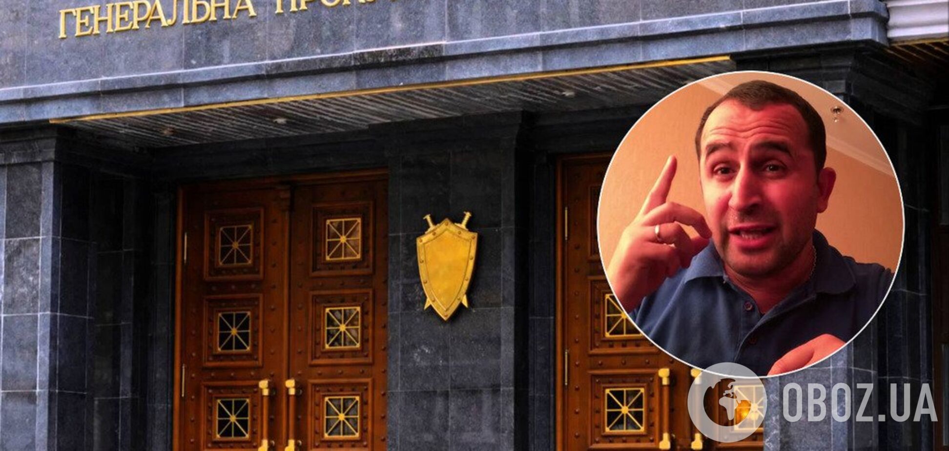 В ГПУ открестились от депортации врага президента Азербайджана из Украины