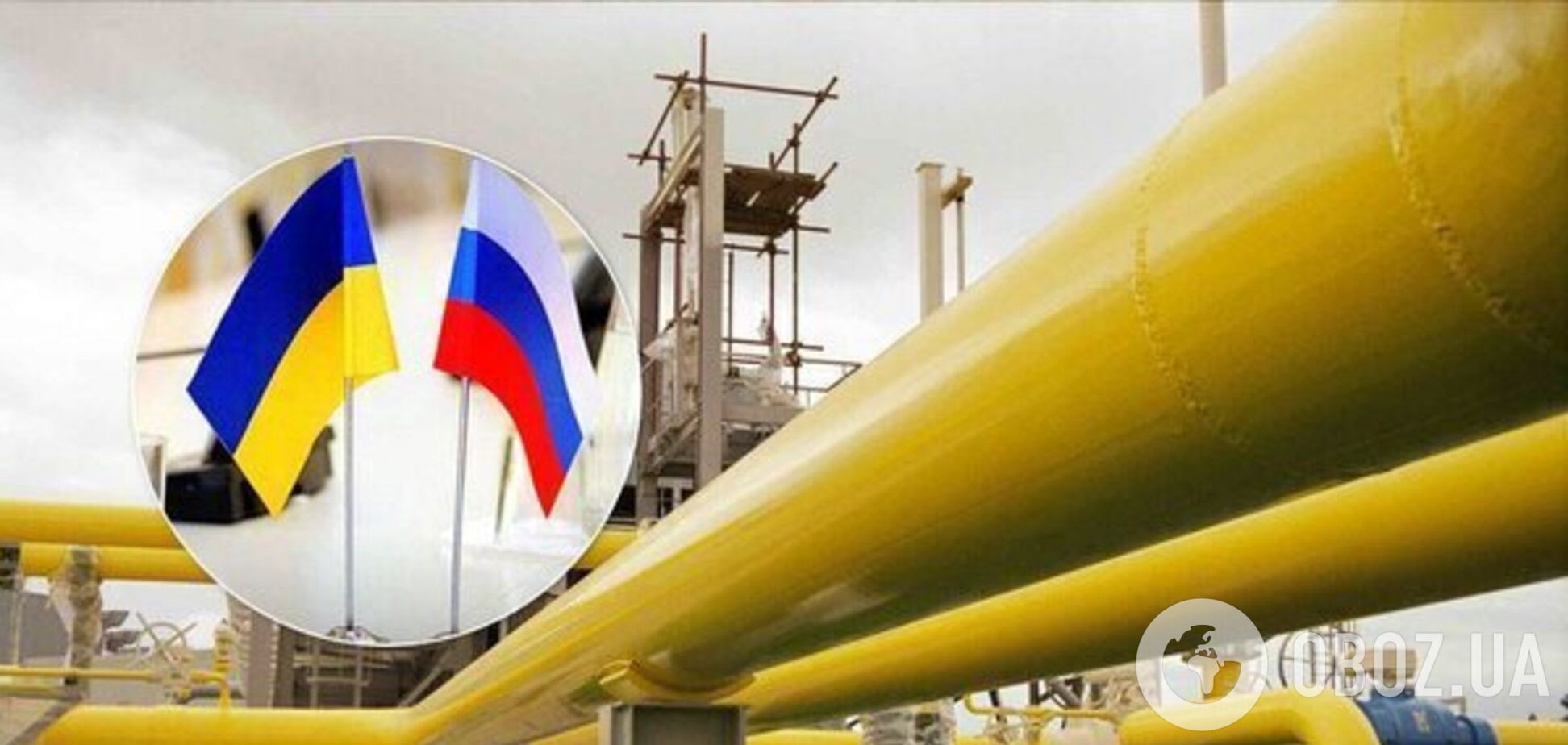 Портников указал на тревожный нюанс газового контракта с РФ