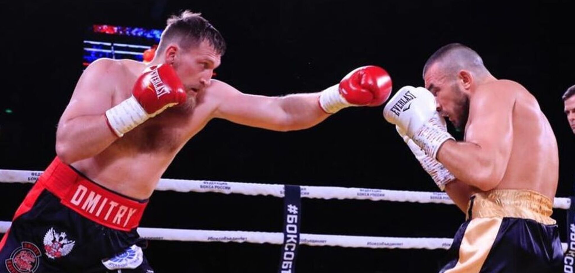 Кудряшов – Пейсар