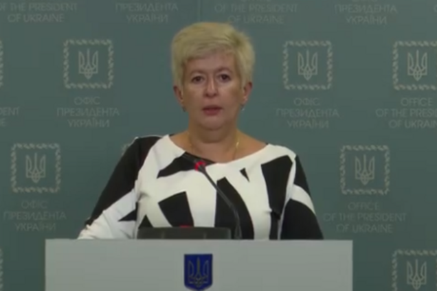 Обмен пленными: стало известно, кого вернут Украин