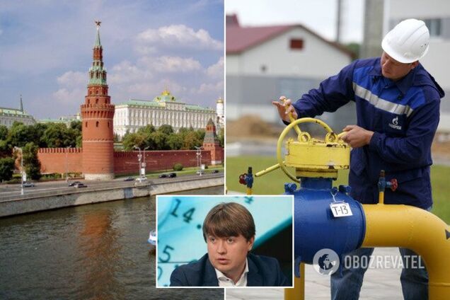 'Кого ми обманюємо?' Герус зробив скандальну заяву про купівлю російського газу