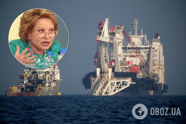 'Апофеоз абсурда!' В России пригрозили США санкциями за 'газопровод Путина'