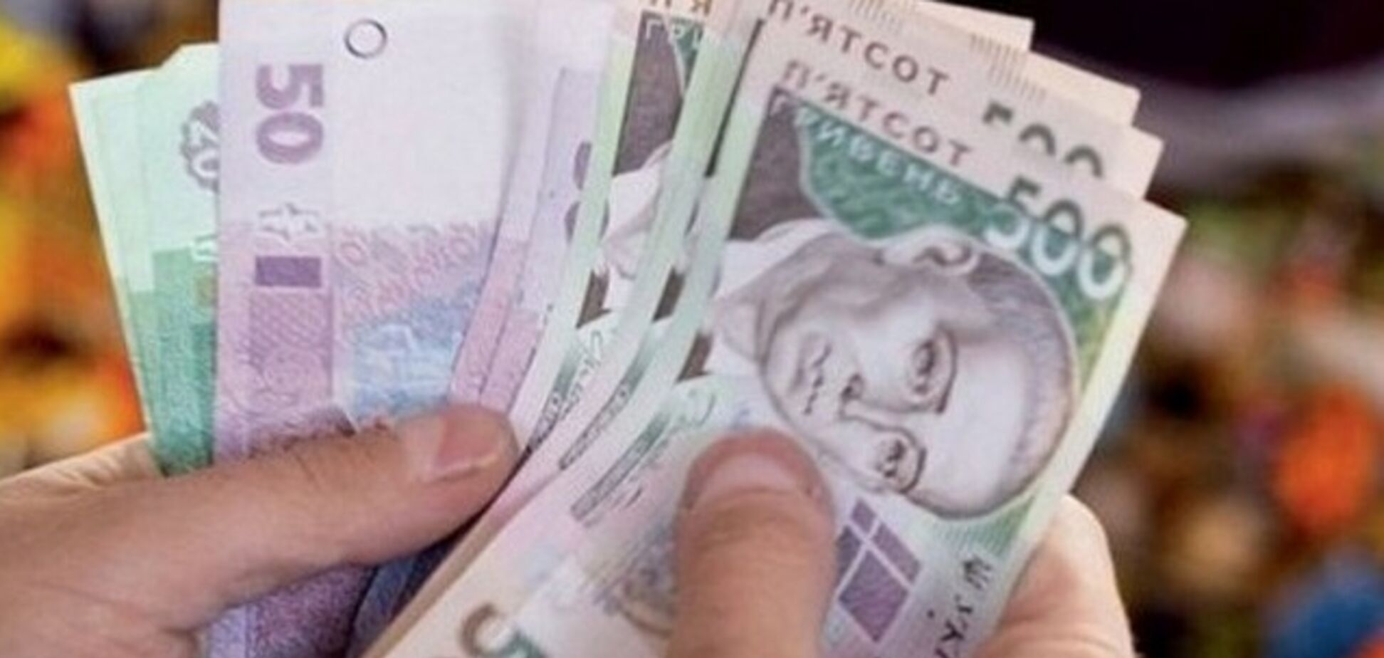 Средняя зарплата в 40 тысяч: в 'Слуге народа' показали, как вырастут доходы