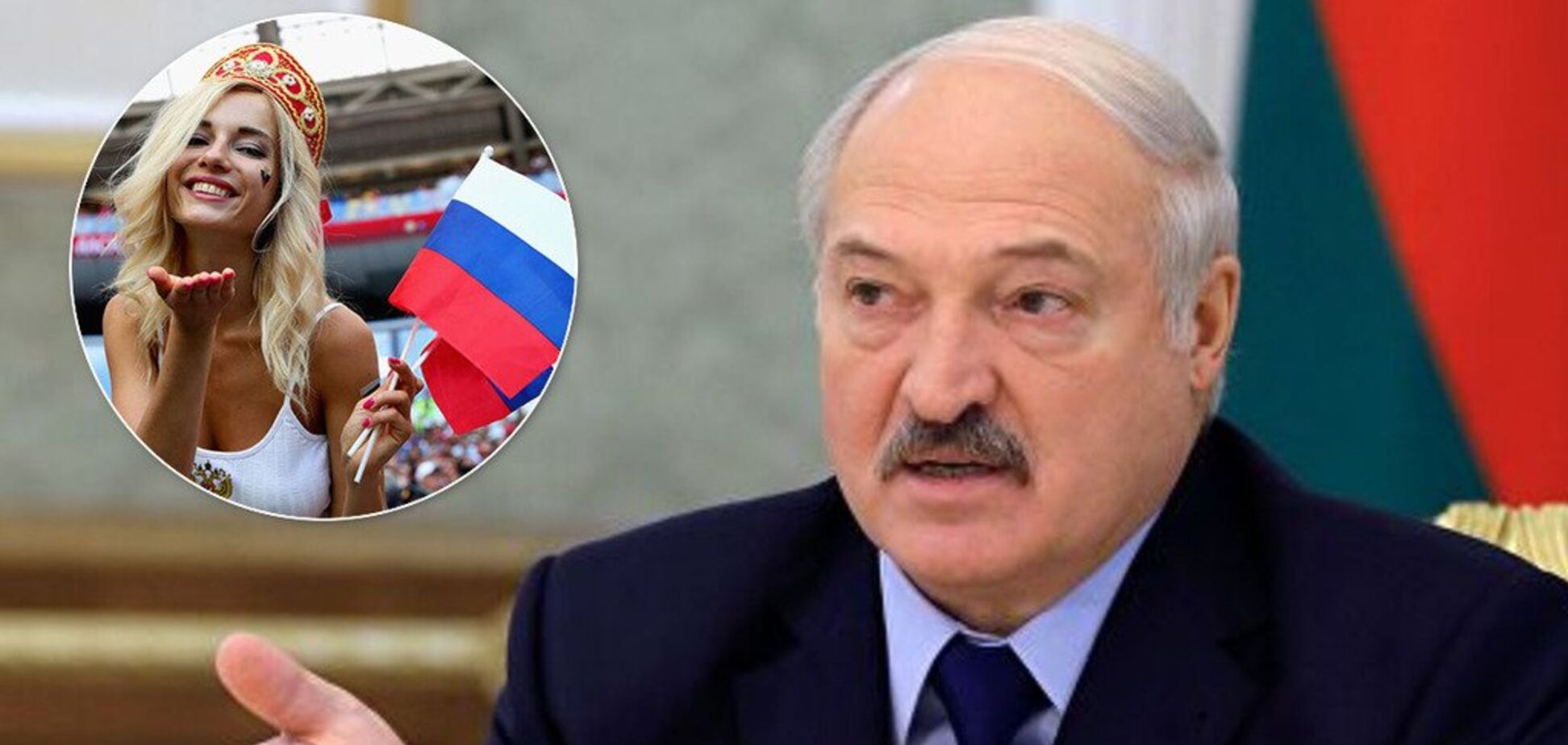 'Це огидно слухати': Лукашенко розповів, як через допінг 'Росію нахиляють на коліно'