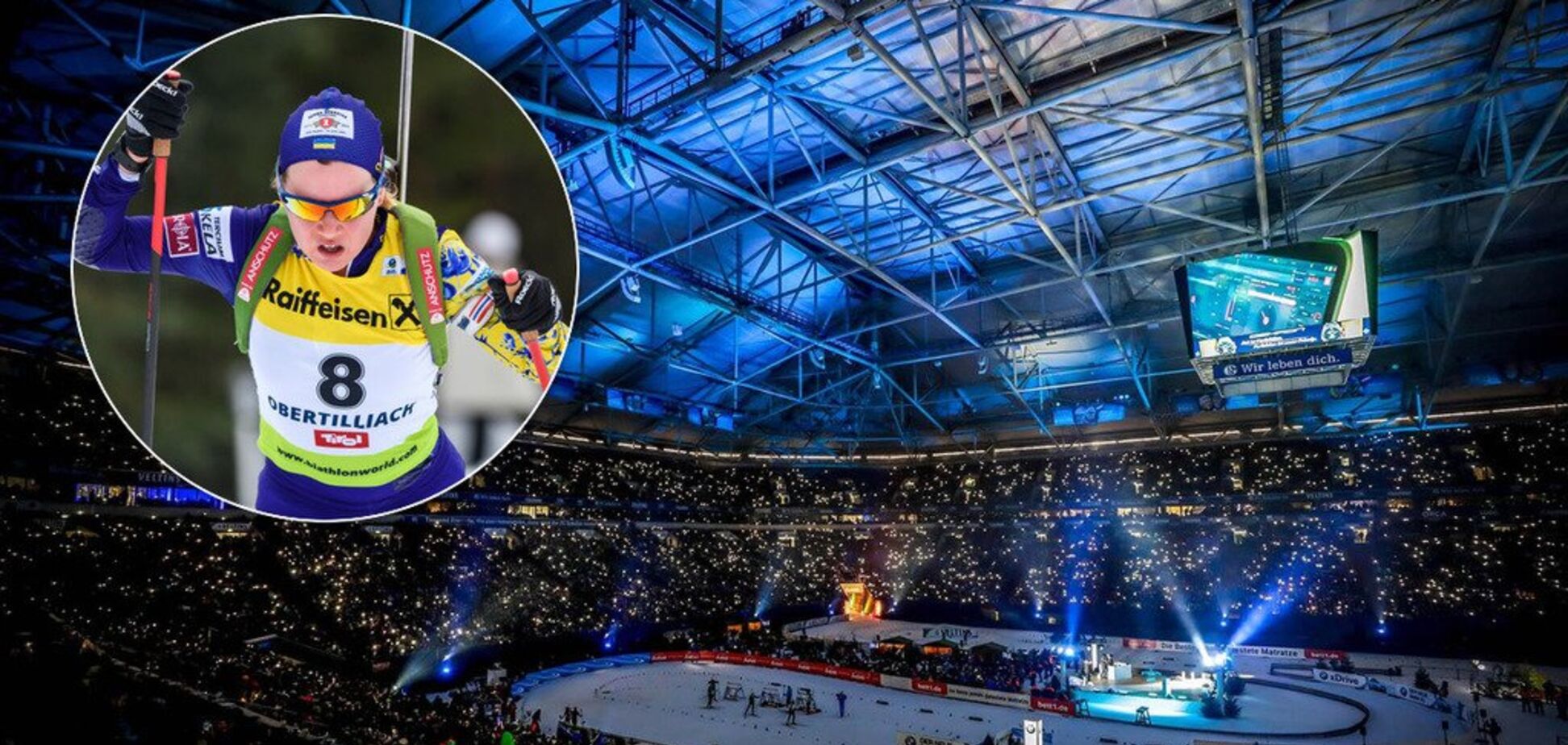 Где смотреть Рождественскую гонку: расписание трансляций биатлона