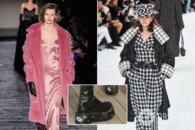 Що буде модно взимку 2020: топ-5 лідируючих трендів