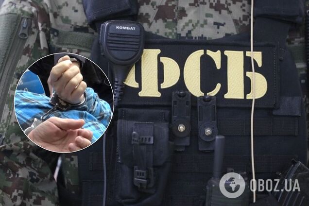 У Криму ФСБ затримала громадянина Росії