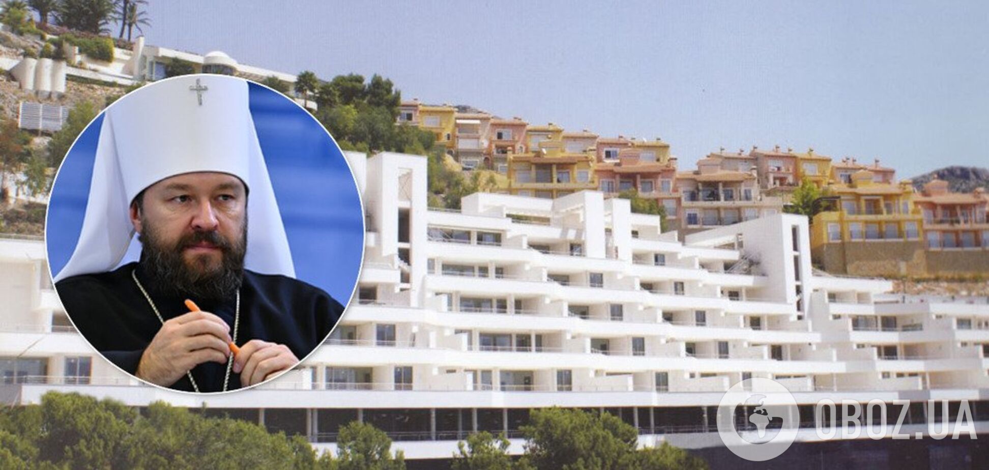 'Путин подарил?' У митрополита РПЦ нашли роскошный пентхаус в Европе