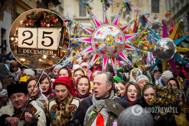 Перенос Рождества на 25 декабря: украинцы внезапно изменили мнение