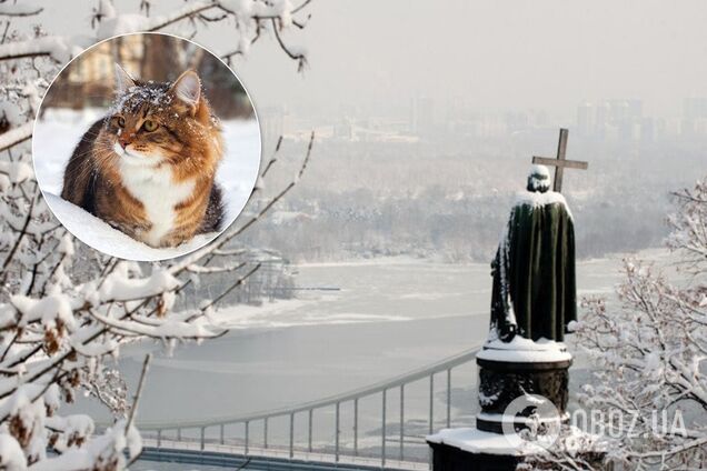 До Києва повернеться зима